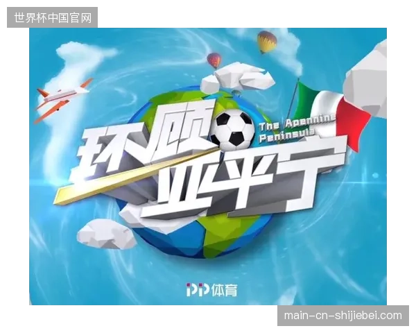 大型体育赛事运营服务正从分散执行向全生命周期管理靠拢